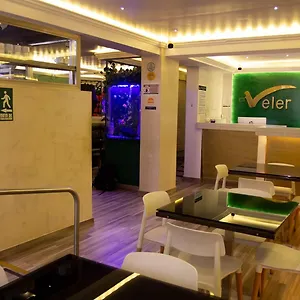 Hotel Veler Medellín